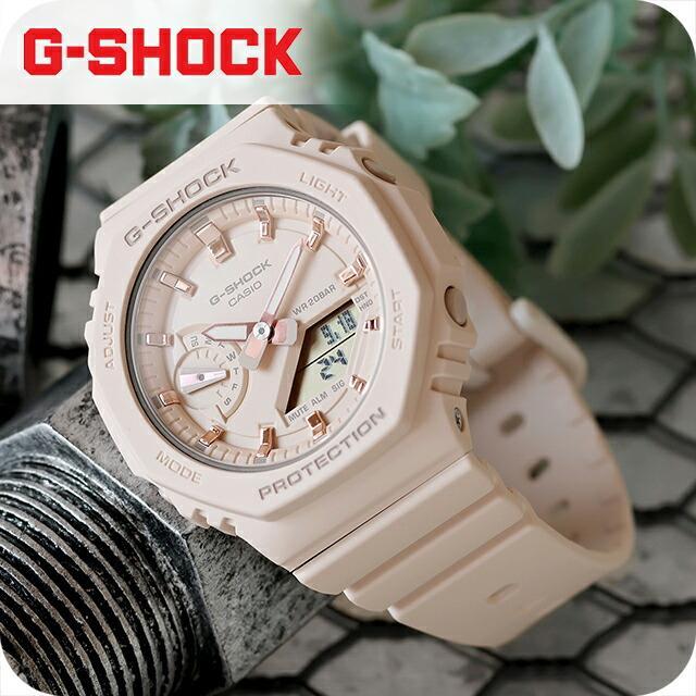 G-Shock G-SHOCK Watch Brand GMA-S2100-4ADR GMA-S2100 World Time Overseas Model Quartz Casio Men s Present Practical