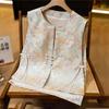 Vest Retro Style Jacquard Vest Women's 2025 New Top