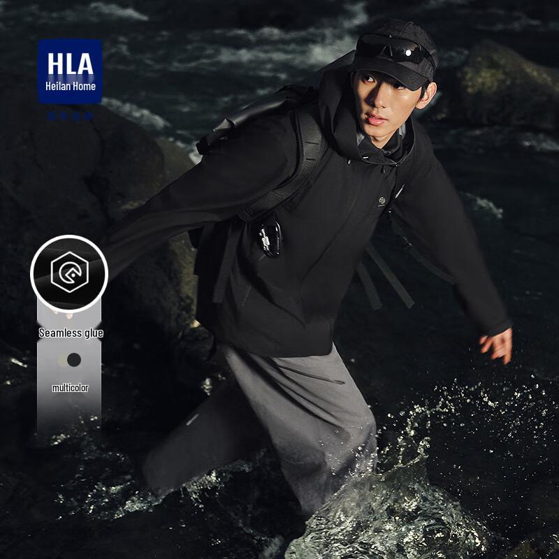 

HLA Zeng Shunxi Edition Windproof Waterproof Jacket 170/88A (48)