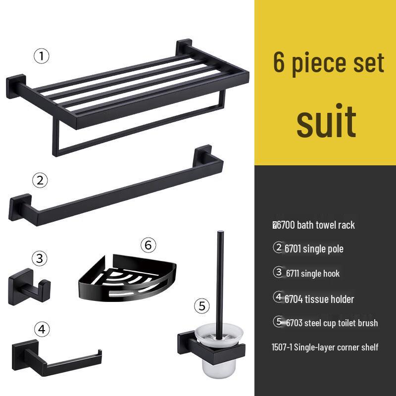 Набор держателей для полотенец отеля Handon из нержавеющей стали 304