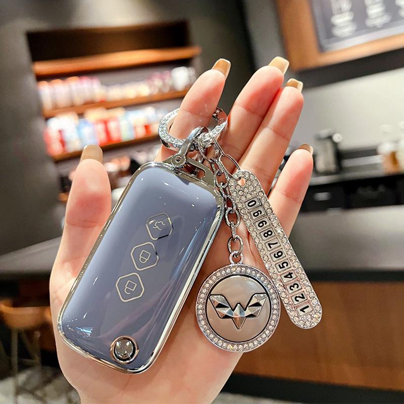 Wuling Xingchen 2022 Autoschlüsselhülle & Modifikationskit