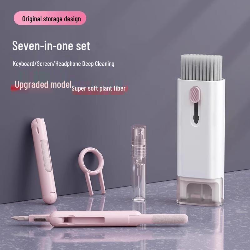 

Newcomer Free Shipping: 7-in-1 Multifunction Keyboard Cleaning Tool Set