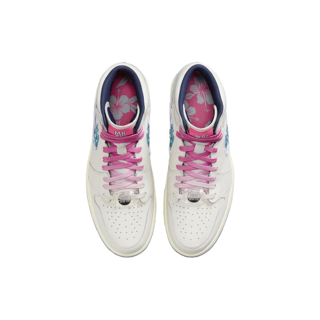 Air Jordan 1 High Golf 'Michelle Wie Pebble Beach' FV3565-100