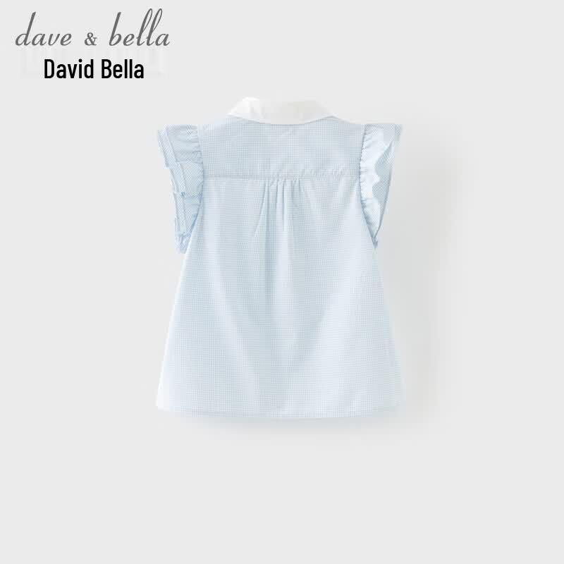 DAVE & BELLA Girls' Embroidered Short Sleeve Shirt