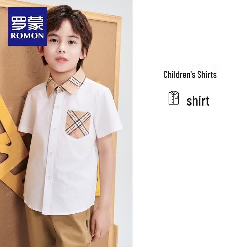Romon Boys  Retro Academy Style Pure Cotton Short Sleeve Shirt 120