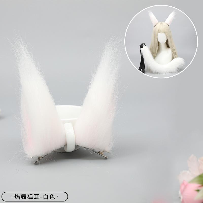 Handmade anime cute fox girl plush fox tail cosplay accessories beast tail waist one size fits all