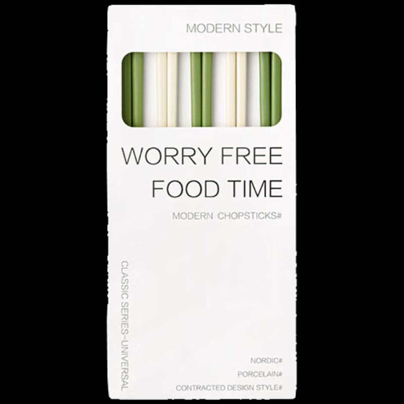 

COOKER KING Premium Cream Ceramic Chopsticks (5 Pairs)