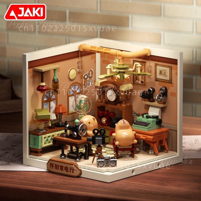 JAKI Capibala Building Blocks Super Town Small Particle Assembly Cartoon Street Scene Toy Models Ornament Children Birthday Gift