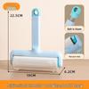 JINGRUIXIANG 16cm Widened Tearable Lint Roller