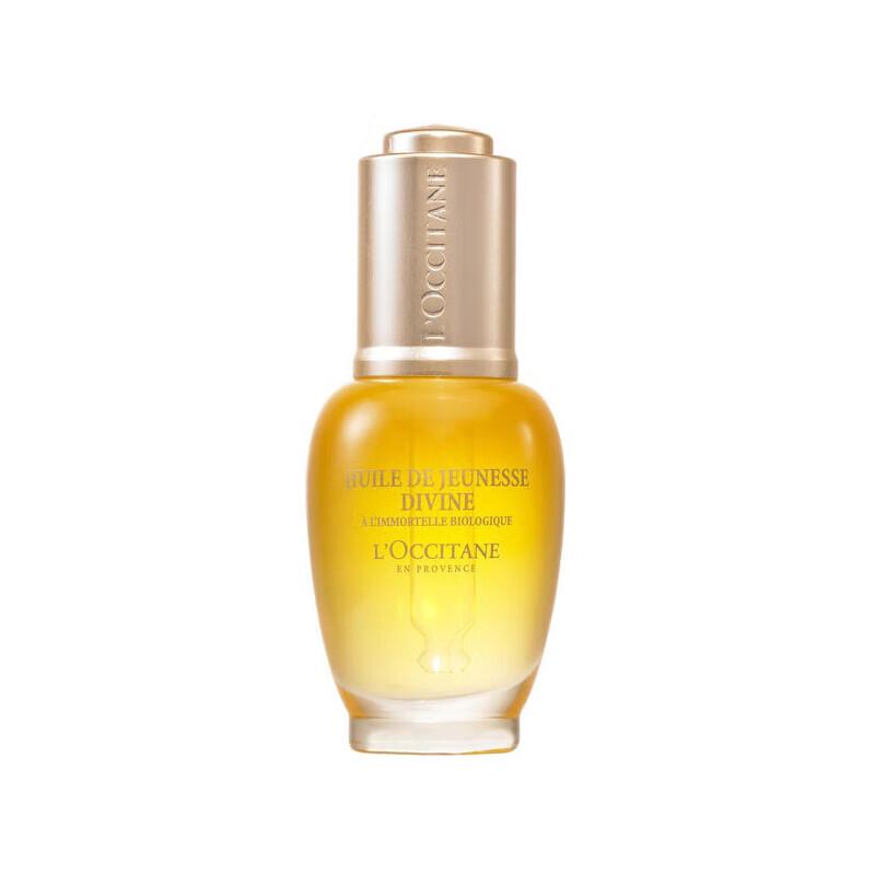 L Occitane Immortelle Divine Youth Serum 30ML