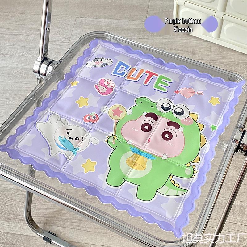 Breathable Ice Crystal Cooling Seat Cushion for Home, Office, Dorm, and Pets