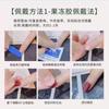 Handcrafted Press-On Nails With Floral Carving Design Thin Fit Women Stylish Manicure