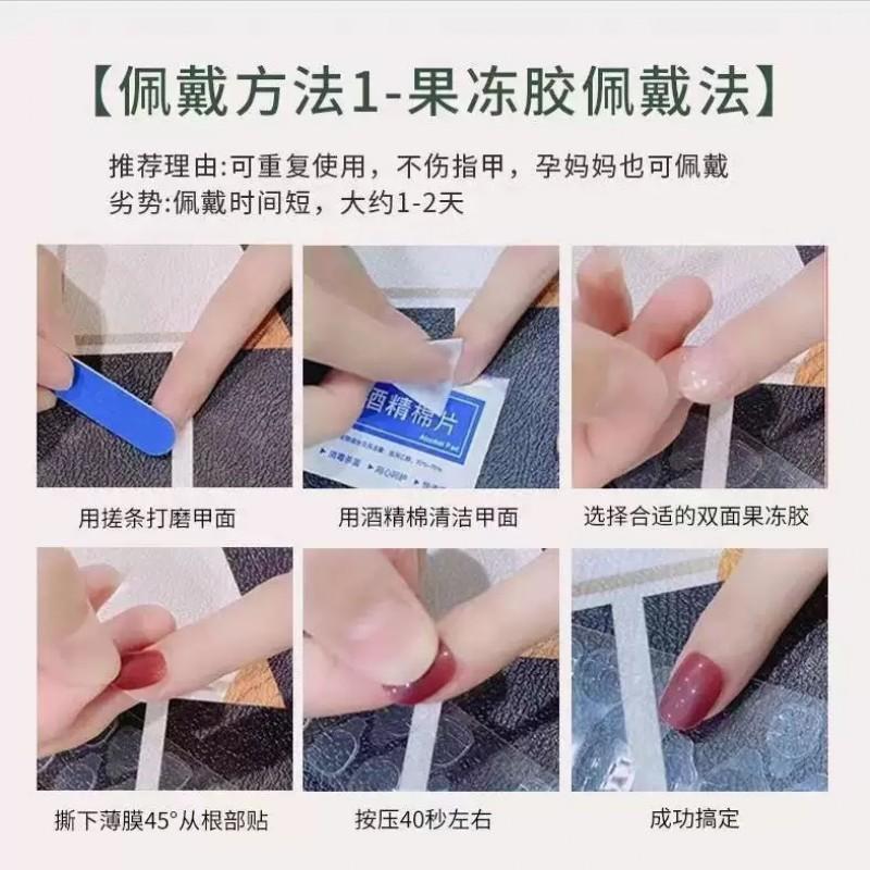 Handcrafted Press-On Nails With Floral Carving Design Thin Fit Women Stylish Manicure