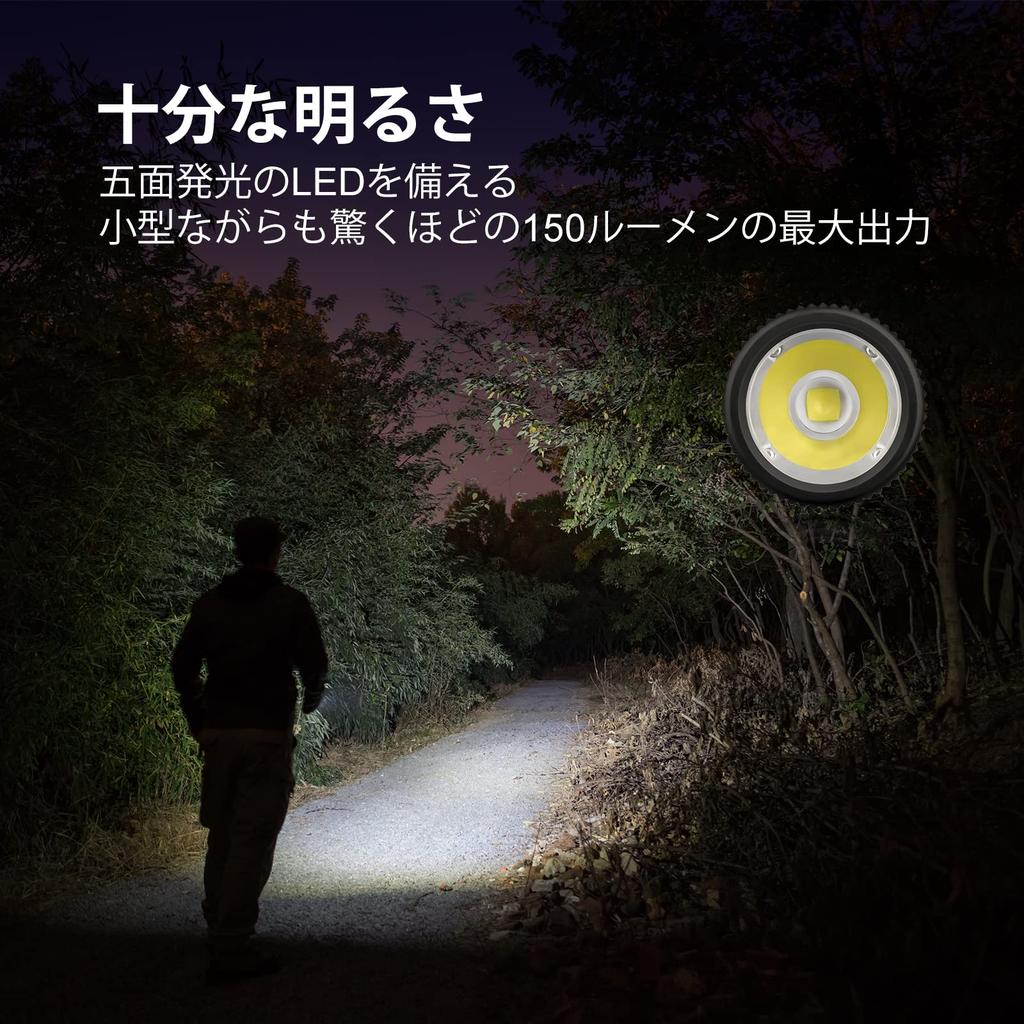 OLIGHT I1R 2 EOS Flashlight, Handy Light, Mini Light, Flashlight, 150 Lumens, USB Rechargeable, Lost Prevention, Compact, Small, Lightweight,