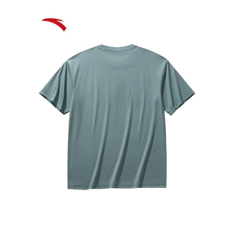 Anta Unisex 3A Antibacterial Ice Silk Cool Short Sleeve T-Shirt