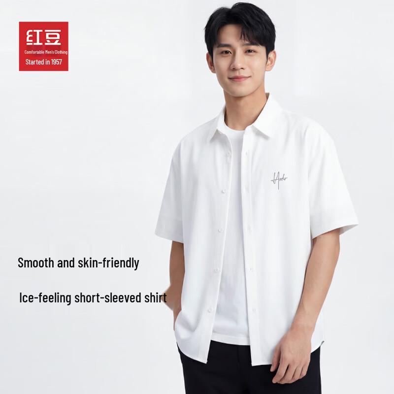 Hodo Men's Ice Silk Short Sleeve Casual Shirt