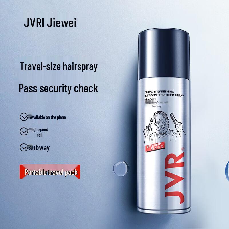 JVR Men's Strong Hold Hair Styling Spray (2x80ml)