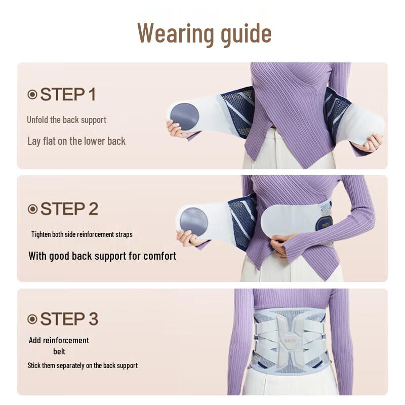 SKG Hard Support Lumbar Back Belt with Vibration Massage