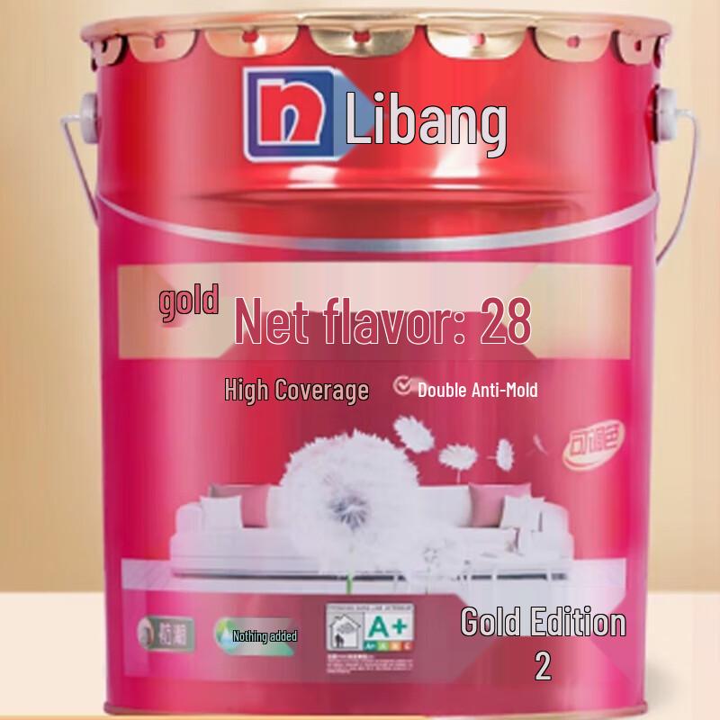 Nippon Paint Jiabei Jingwei Eco-Friendly Emulsion Paint