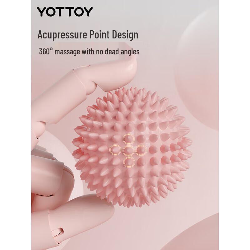 Yottoy Hedgehog Massage Ball