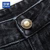 ROMON Men's Relaxed Straight Fit Spring/Autumn Denim Jeans