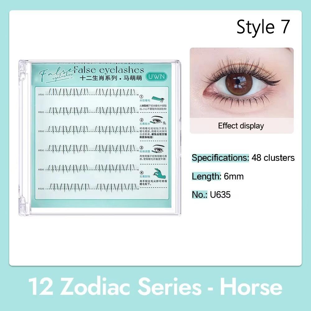 

12 накладных ресниц серии Zodiac без клея, сегментированные ресницы, не требующие клея, наращивание ресниц своими руками Style 7