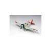 Fine Molds The Wind Rises Jagdflugzeug Typ 9 Einsitzer 1/48 Maßstab Kunststoffmodell FG7 (Flugzeug)