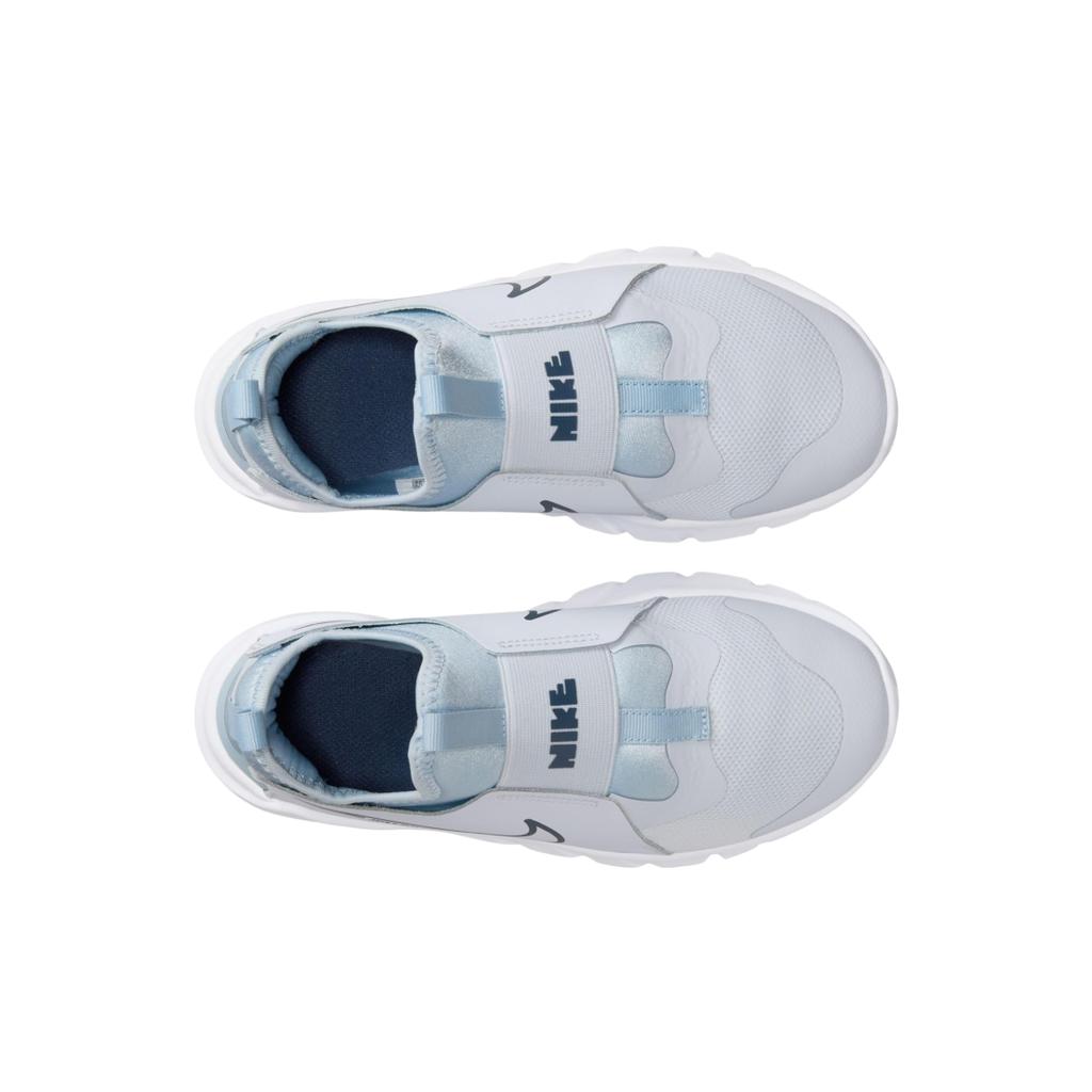Nike Flex Runner 2 GS Football Grey Midnight Navy Buty Sportowe Dziecięce Jasnoniebieski Biały DJ6038-010