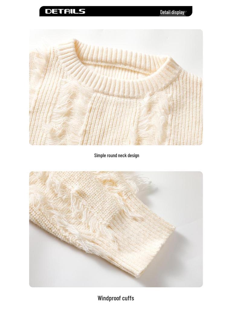 Unisex Fringe Textured Sweater, Loose Round Neck Knitwear - Japanese Lazy Style, Perfect for Autumn/Winter