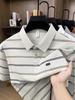 Camisa Polo Masculina de Listras de Manga Curta para o Verão - Gola Lapela Casual para Pais de Meia-Idade