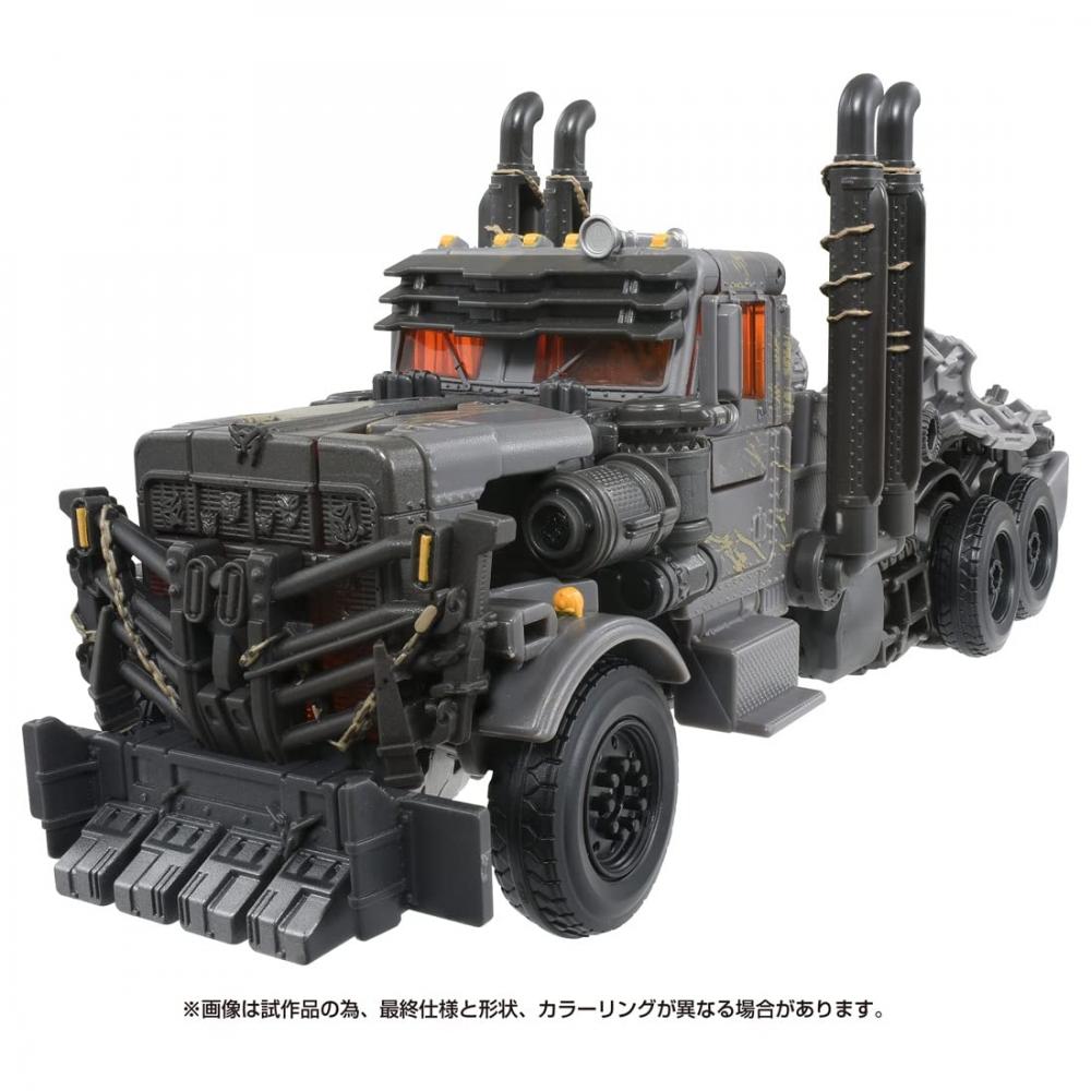 TAKARA TOMY Transformers SS-109 Scourge