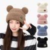 Cute Bear Ear Plush Beanie Hat Solid Color Winter Beanie Cap Knitted Warm Cap  Outdoor Activities