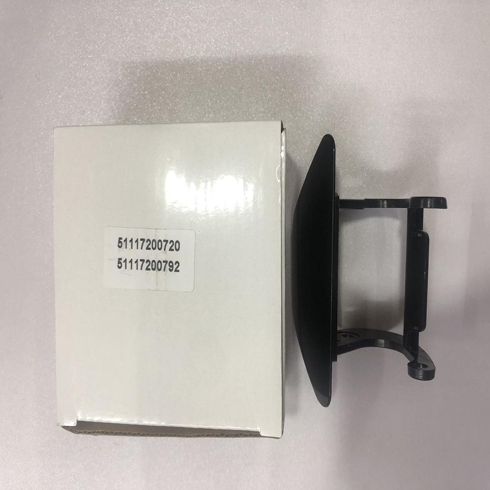 BMW 5 Series F10/F11 Headlight Washer & Fan Bracket 51117200792