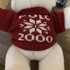 [USED] Millennium Bear Plush Toy Polo Teddy Bear by POLO Ralph Lauren