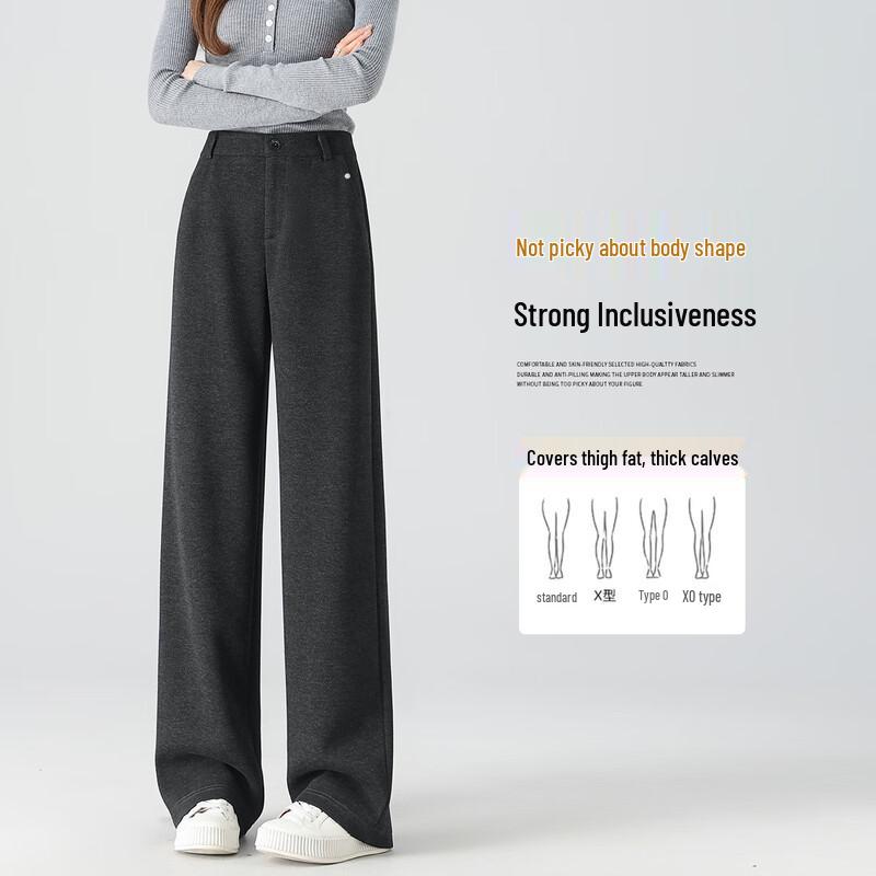 Handu Yishe Women's Sophisticated Wool Blend Straight-Leg Trousers