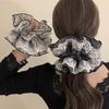 Lace Small Floral Multi-layer Pleated Large Intestine Hair Band Simple Tie Ball Hair French Temperament Retro Hair Accessories Women