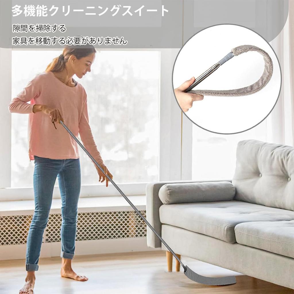 Cleaning Replaceable Dust Handy Extendable Up To for Cleaning High Bendable Mop Dust Dust Dust Brush with Extra Long Dust Remover Brush Mop,