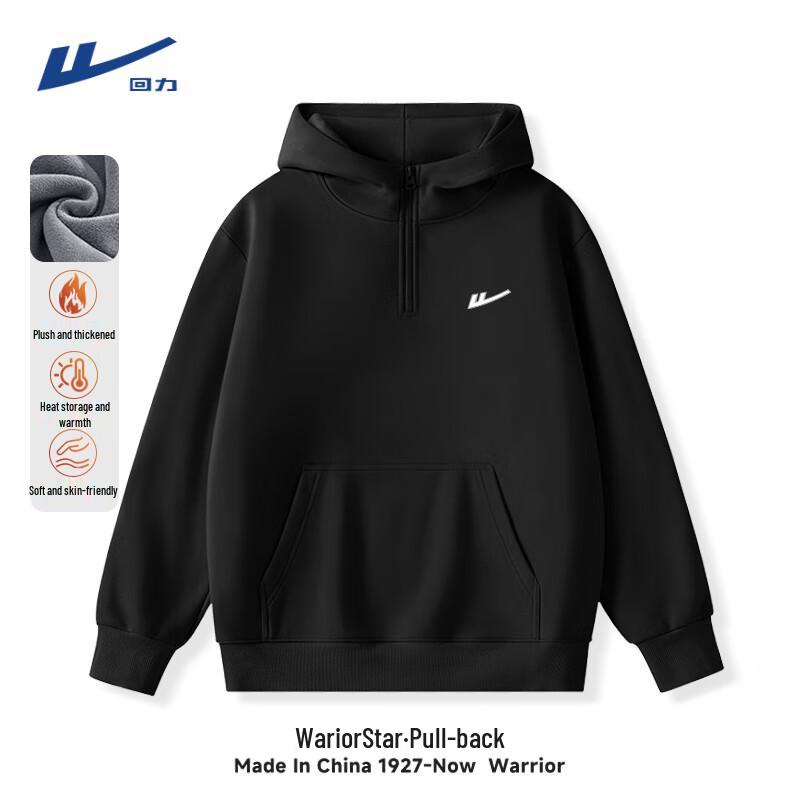 Warrior Men's Winter Half-Zip Hooded Sweatshirt