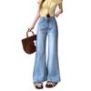 Women's Retro Light Blue High-Waisted Wide-Leg Jeans: Slimming, Loose, Floor-Length, Micro-Flare for Spring & Autumn