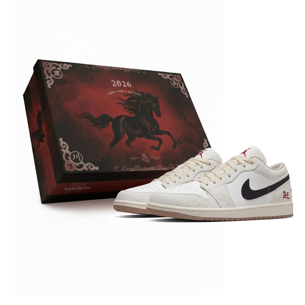 Jordan Air Jordan 1 Low Sail Three Times Lab, Horse Year, White Horse Riding The Wind, Box Abrasion Resistant 553558-169(Team210-S-BOX)