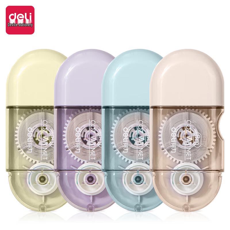 Deli 71510 Student Correction Tape