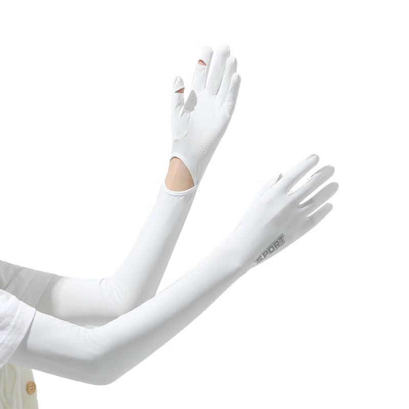 Lilang UV Protection Cooling Arm Sleeves