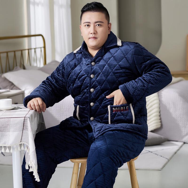 YUZHAOLIN Men's Winter Thickened Thermal Fleece Pajama Set