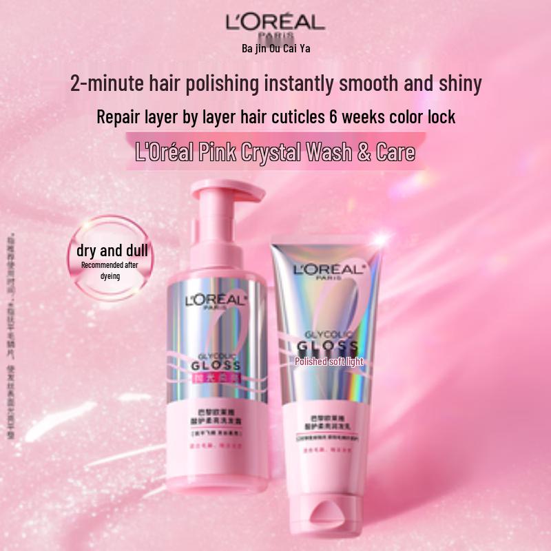 

Набор шампуня и кондиционера L Oréal Paris Acid Care для гладкости и блеска