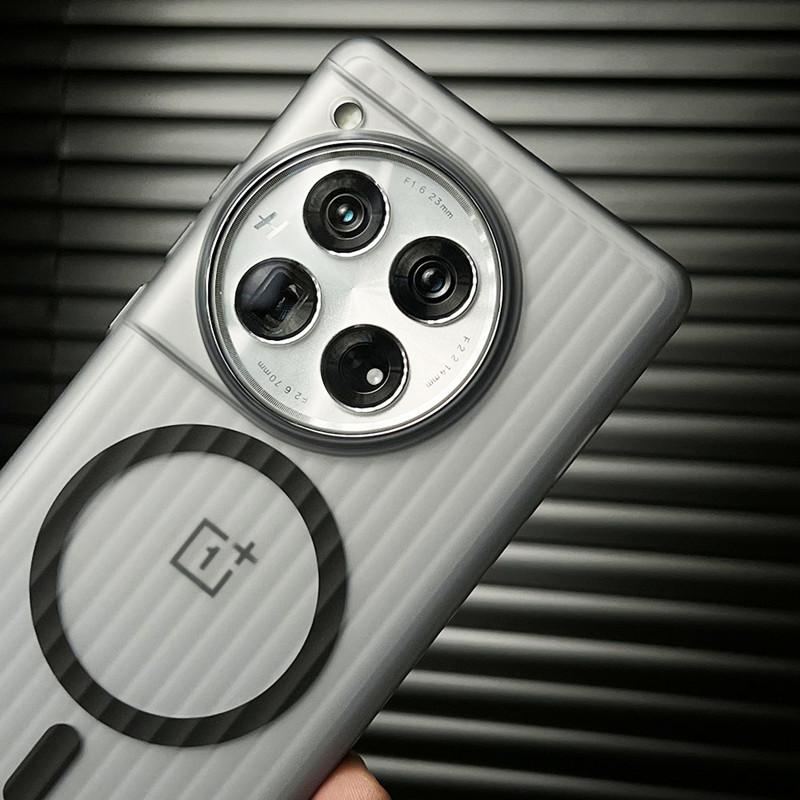 Per OnePlus 13/12/15 13R 15R Custodia Posteriore Rigida Sottile Opaca Cover Trasparente con Magnete Ondulata Opaca Funda Anti-impronta