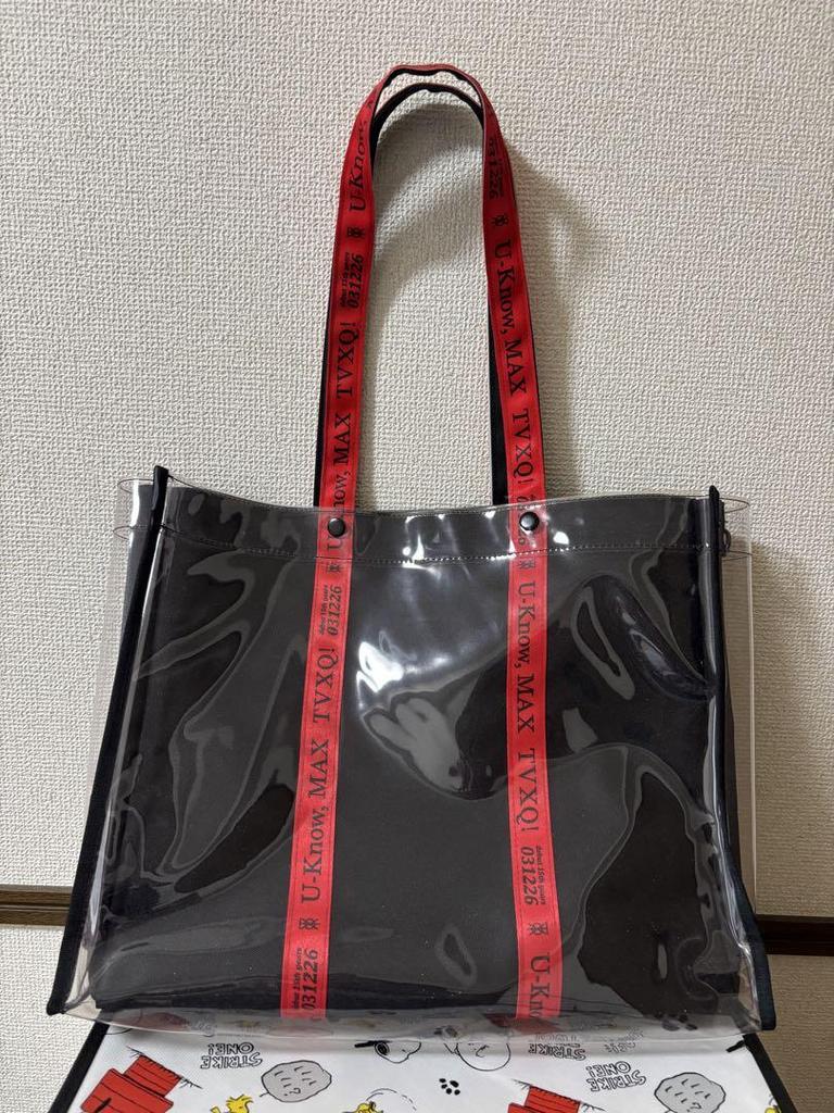 [USED] TVXQ 15th Anniversary Goods Deco Bag