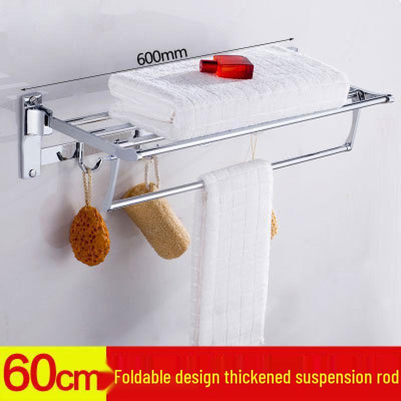 Hanyou Stainless Steel Folding Towel Rack