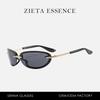 Hong Kong Style Oval Retro Sunglasses Street Photography Vacation Trimmed Sunglasses Women'S Glasses
