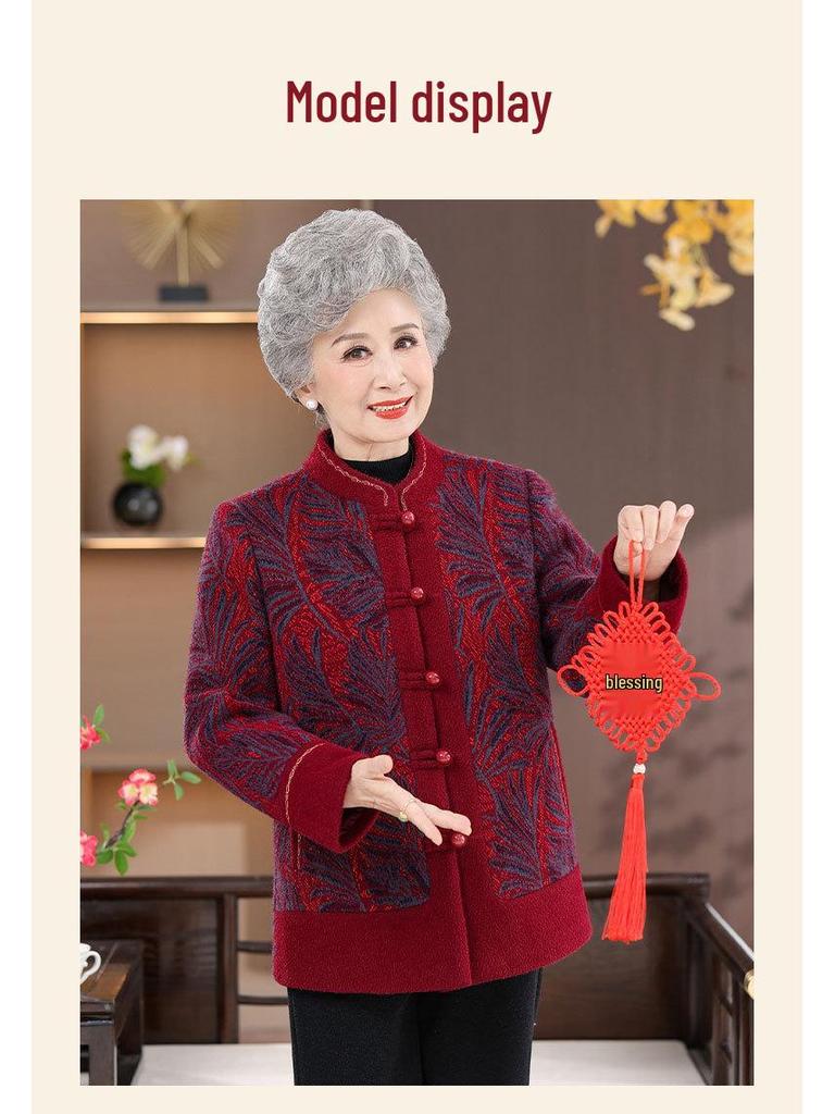 Women's Plus Velvet Woolen Coat for 60s-70s, Mid-aged and Elderly Autumn/Winter Fashion Overcoat