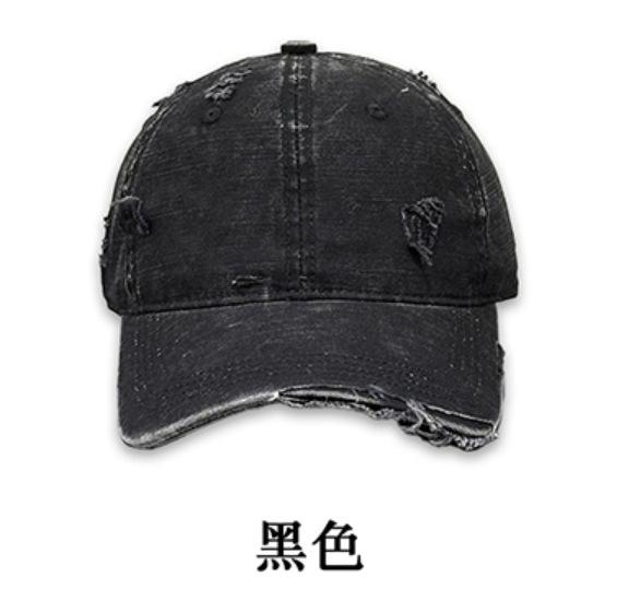Washed Embroidered Baseball Cap For Men And Women Versatile Retro Soft Top Cap Sunscreen Shade Outdoor Trend